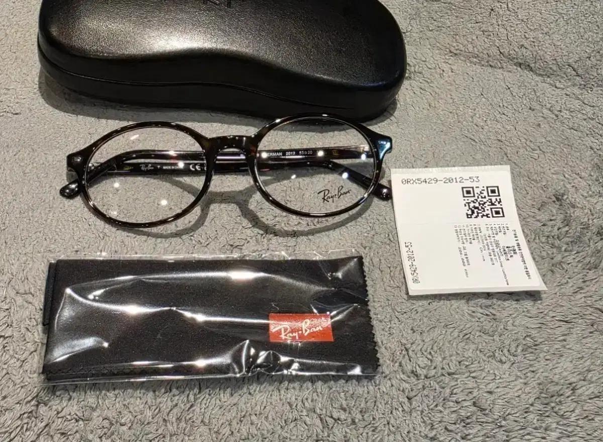 Ray Ban 저먼 RB5429 하바나호피