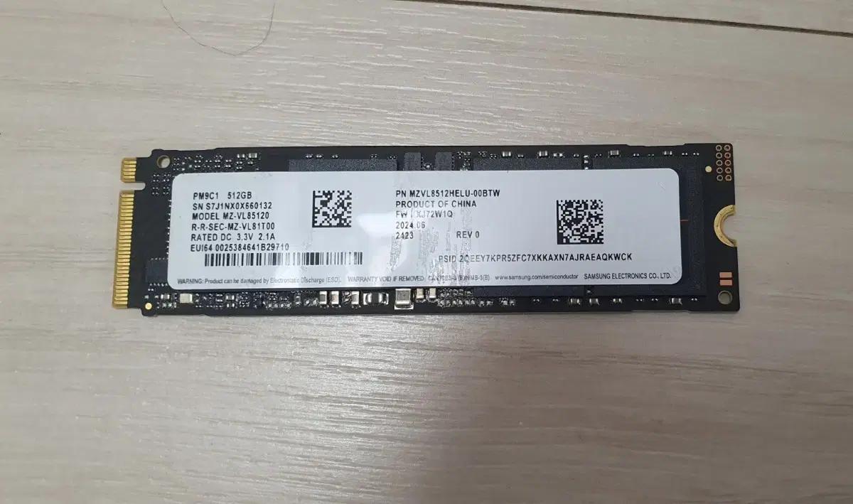 삼성전자 990 PRO M.2 NVMe SSD 2TB 신품급(OEM)