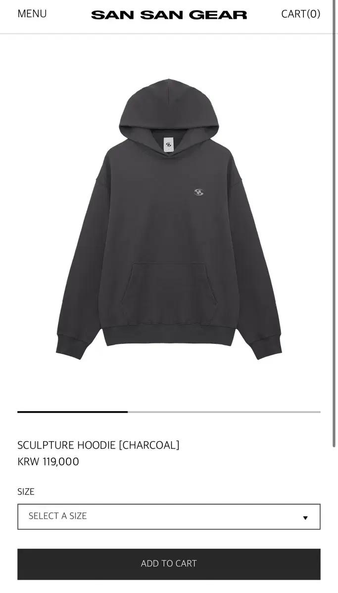 산산기어 SCULPTURE HOODIE(챠콜) 4size
