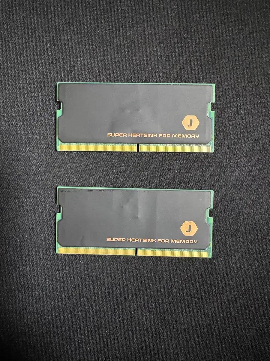 삼성 DDR5 64GB(32GB*2) 노트북램
