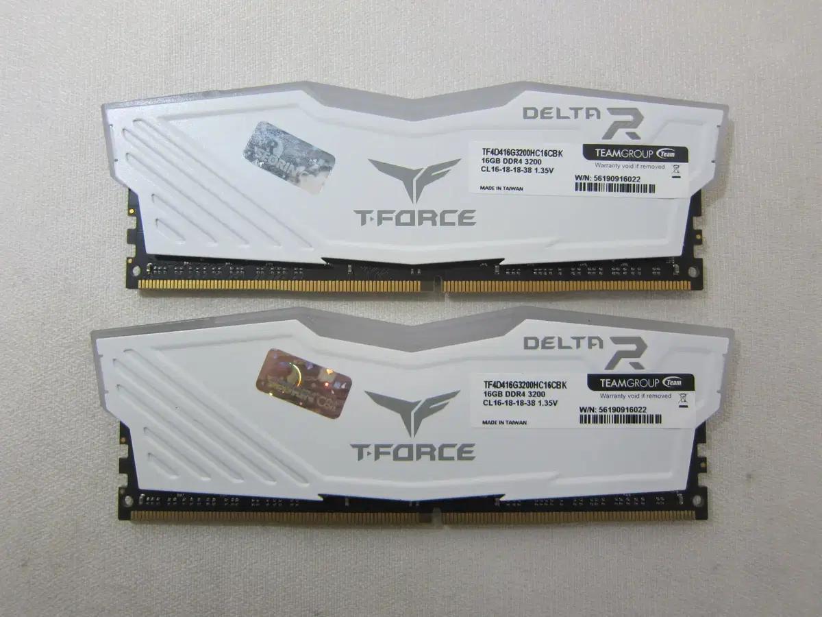 TeamGroup DDR4-3200 Delta RGB 32G(16Gx2)