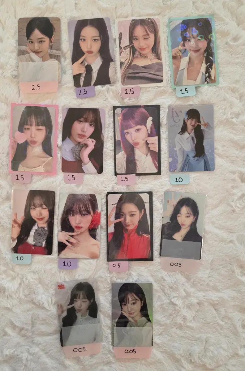 아이브 멤버별 포카