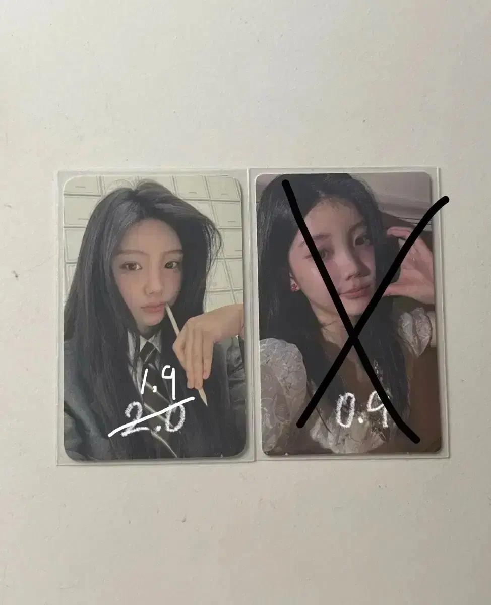 아일릿 원희 포카 양도 마그네틱 체리쉬 윤아 모카 로하 민주
