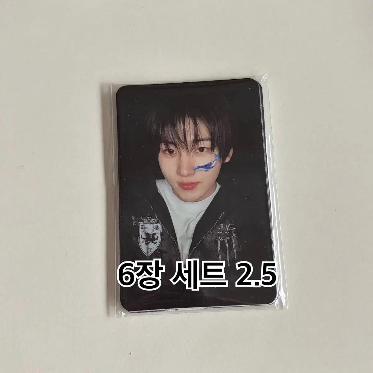 킥플립 트웬티 공방포카 고래포카 양도합니다