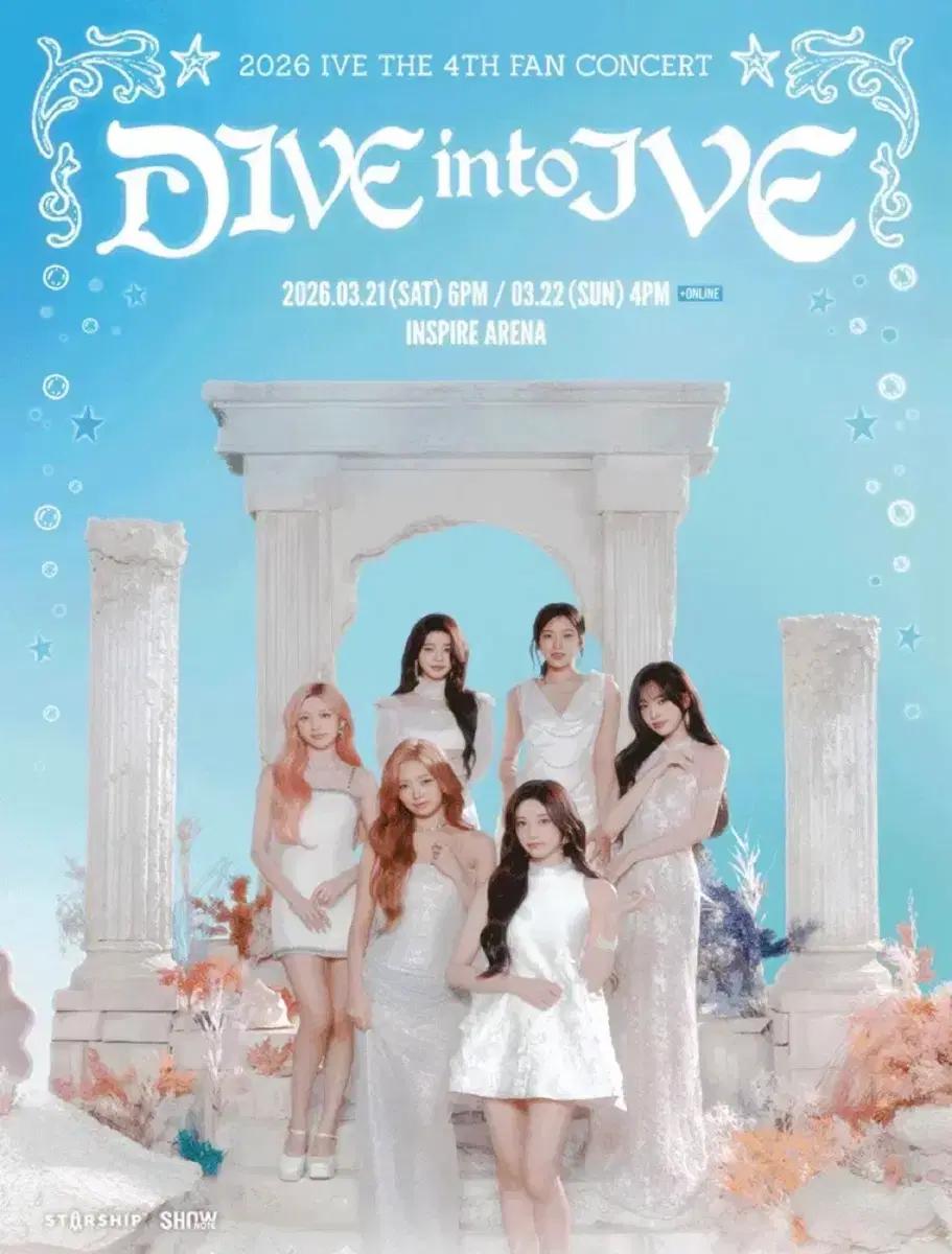 아이브 ive 3/22 팬콘 막콘 v2 6열 양도