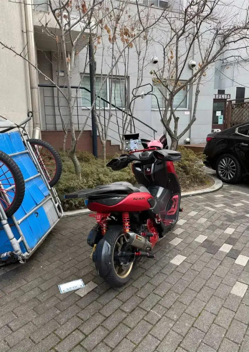 nmax125 (구변완료)