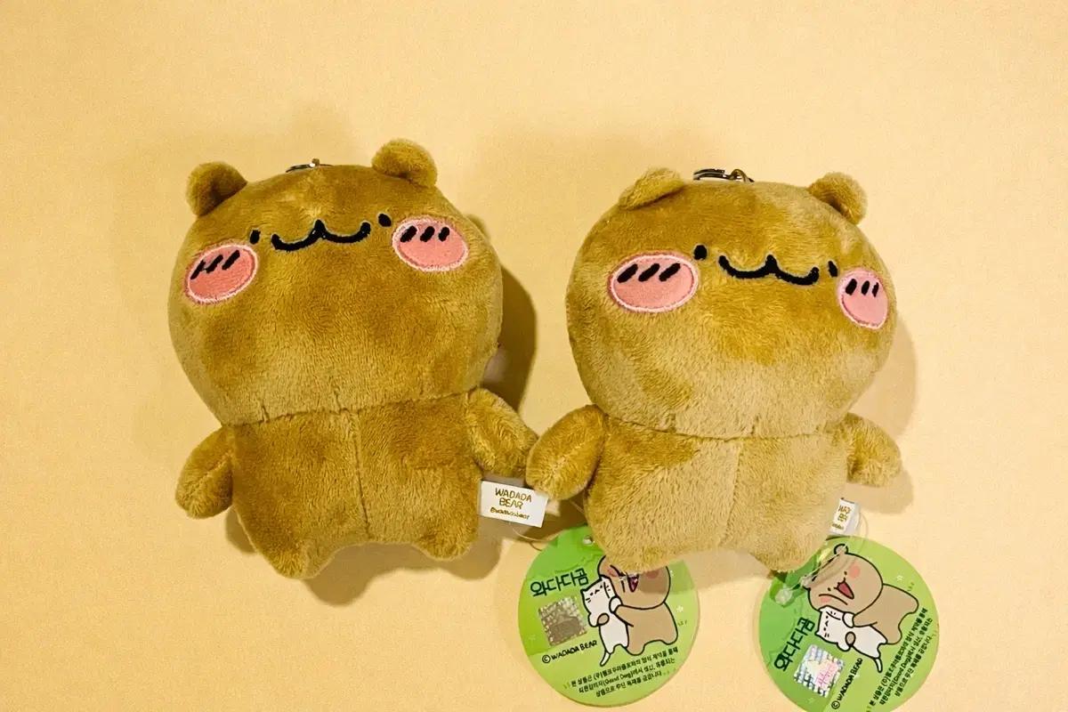 와다다곰 인형 키링