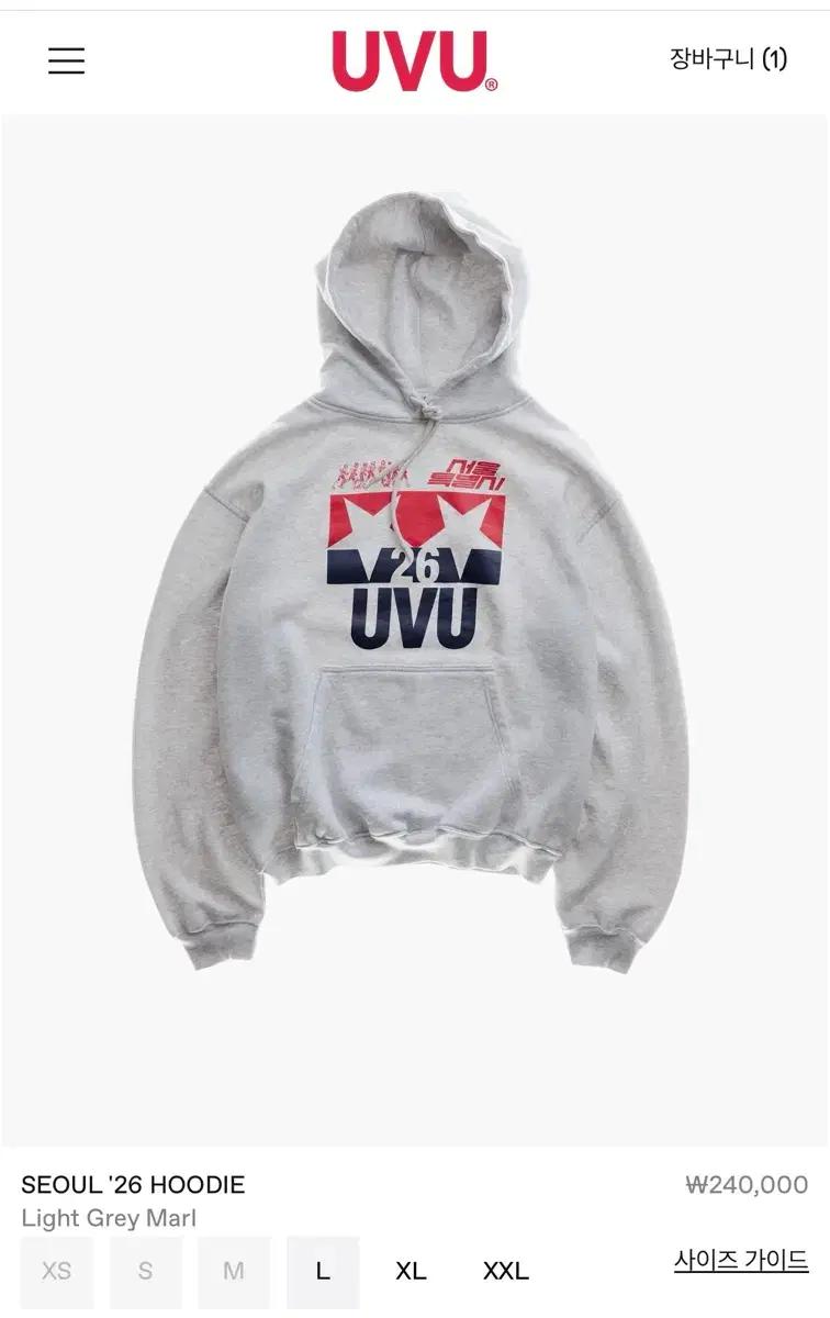 [삽니다] UVU 서울 26 라이트 그레이 후드
