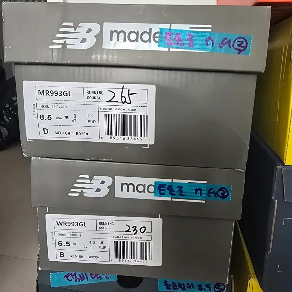 뉴발란스 MR993GL 265 / WR993GL 230