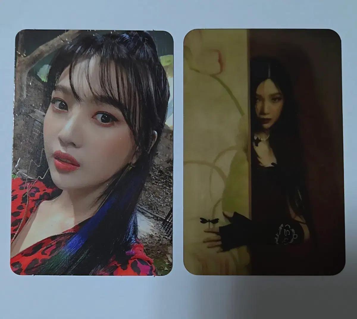 레드벨벳 조이 포카