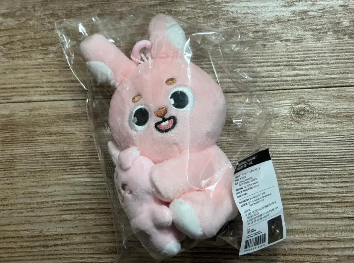 데이식스 데니멀즈 필 마그넷 플러시 세트
