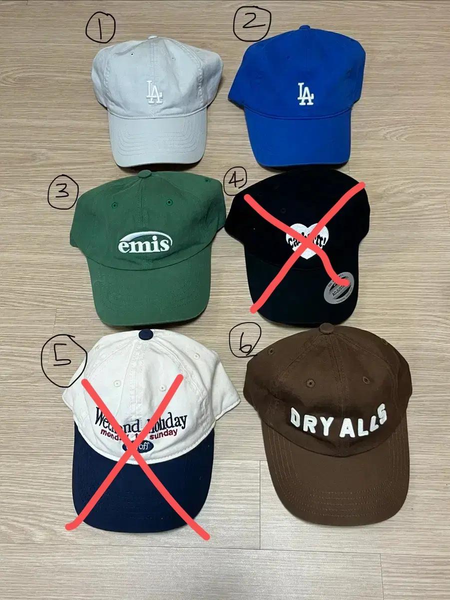 브랜드 모자 모음(휴먼메이드,칼하트,이미스,mlb)