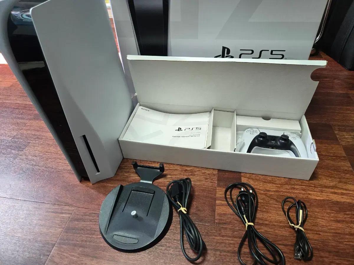 PS5 플스5 디스크 플레이스테이션5 CFI-1118A 박포 풀박