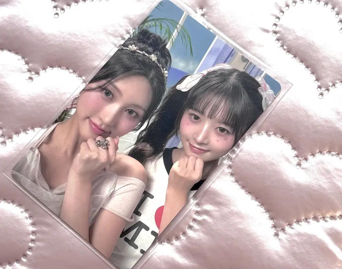 아이브 가을 레이 유닛 얼라이브 포카 판매