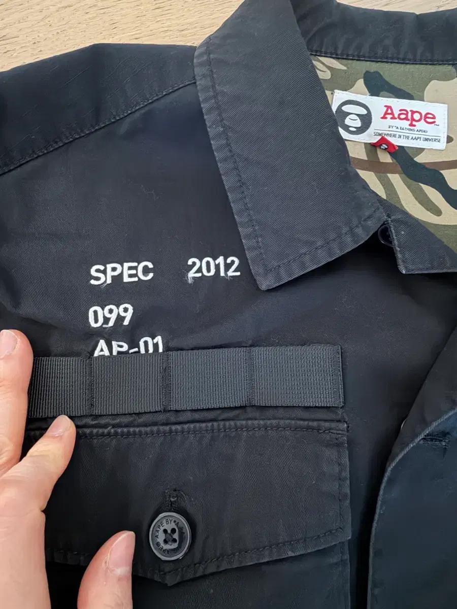베이프 에이프 aape 정품 셔츠