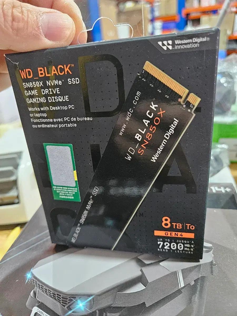 웨스턴디지털 WD black SN850X Nvme 8TB