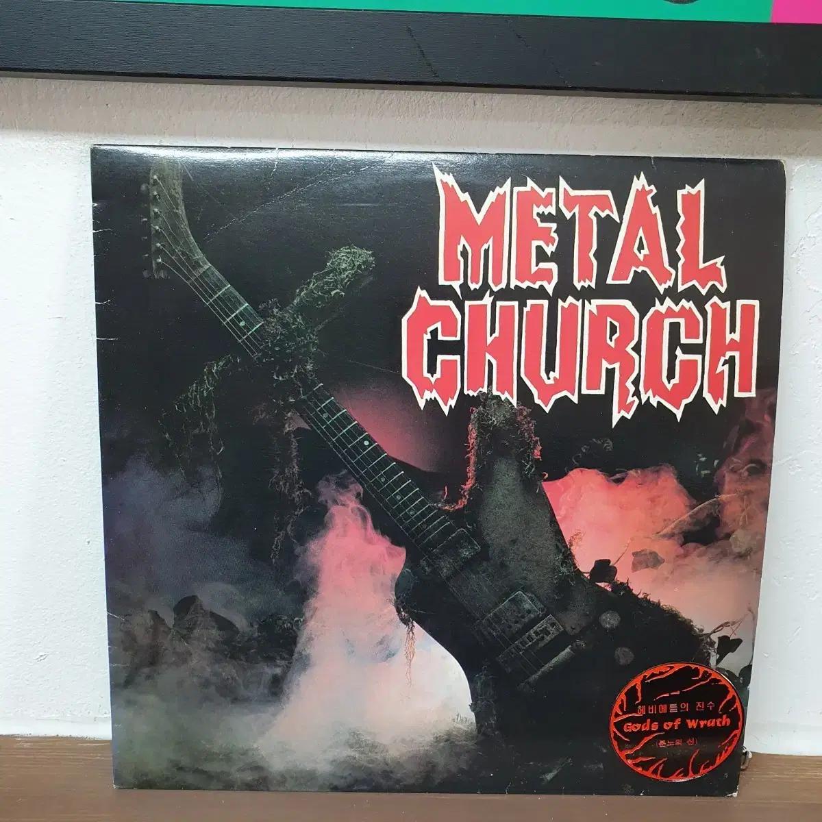 메탈 처치 Metal Church Gods of Wrath LP 1986