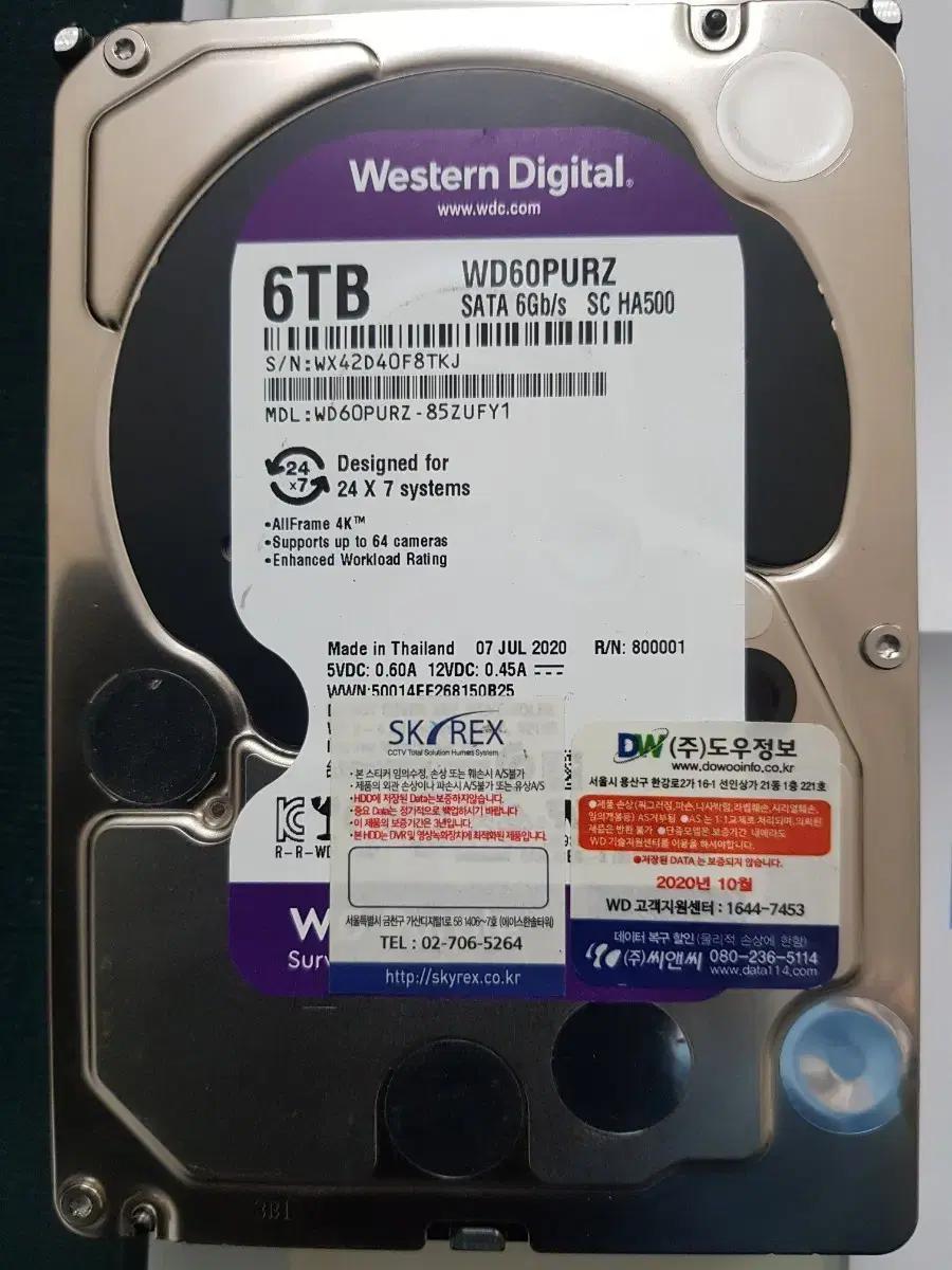 웨스턴디지털 WD60PURZ 6TB HDD