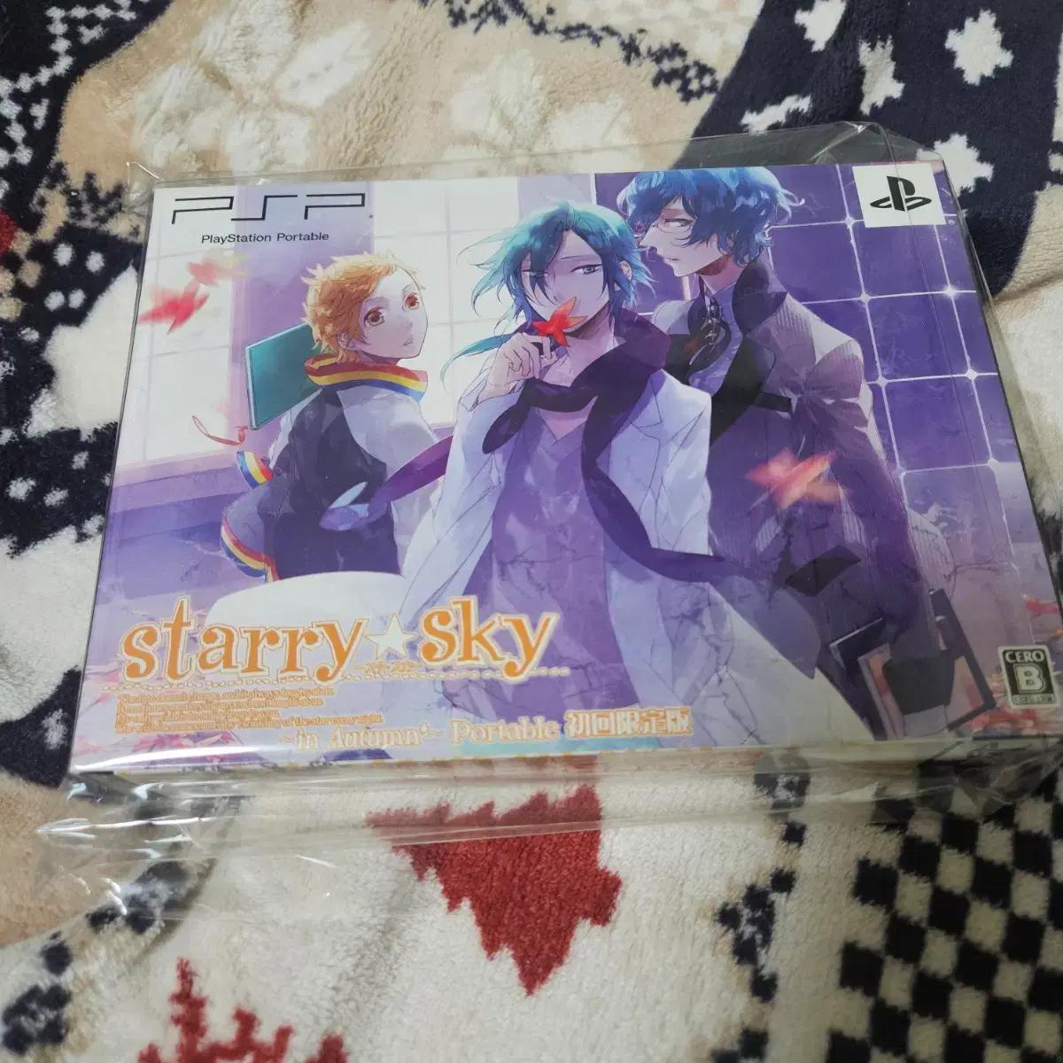 psp 게임 starry sky ~in Autumn Portable 초회