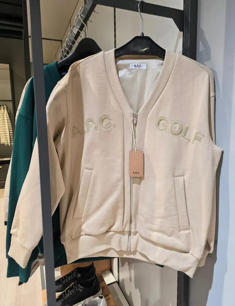 A.P.C 아페쎄 방풍 가디건
