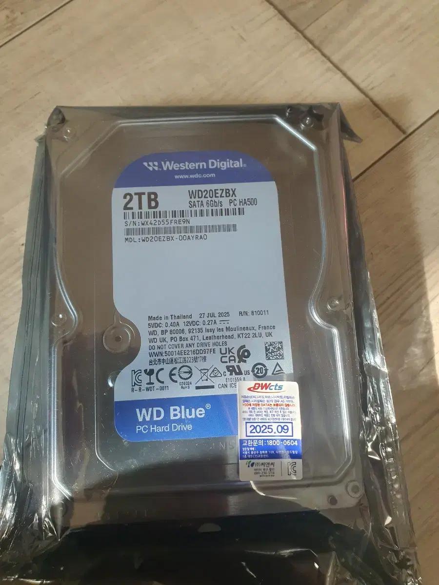 WD Blue 2TB 하드디스크 (WD20EZBX) 새상품