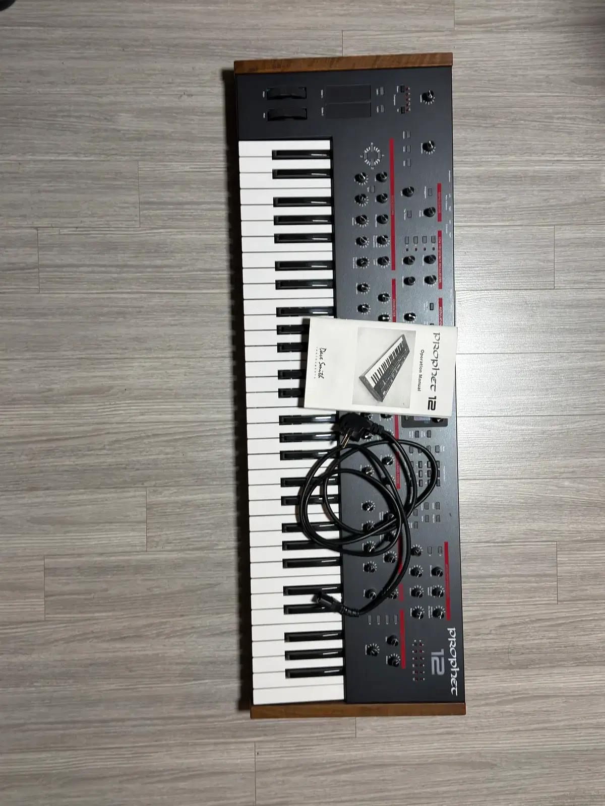 Dave smith Prophet12 신디사이저 (건반) 판매합니다.