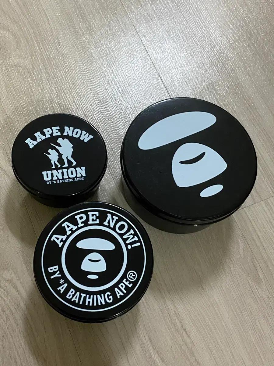 에이프(aape) 보관함 3종세트