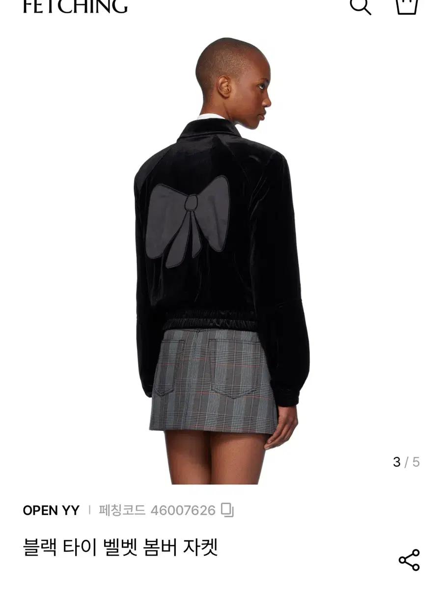 오픈와이와이 openyy 블랙 벨벳 봄버 자켓