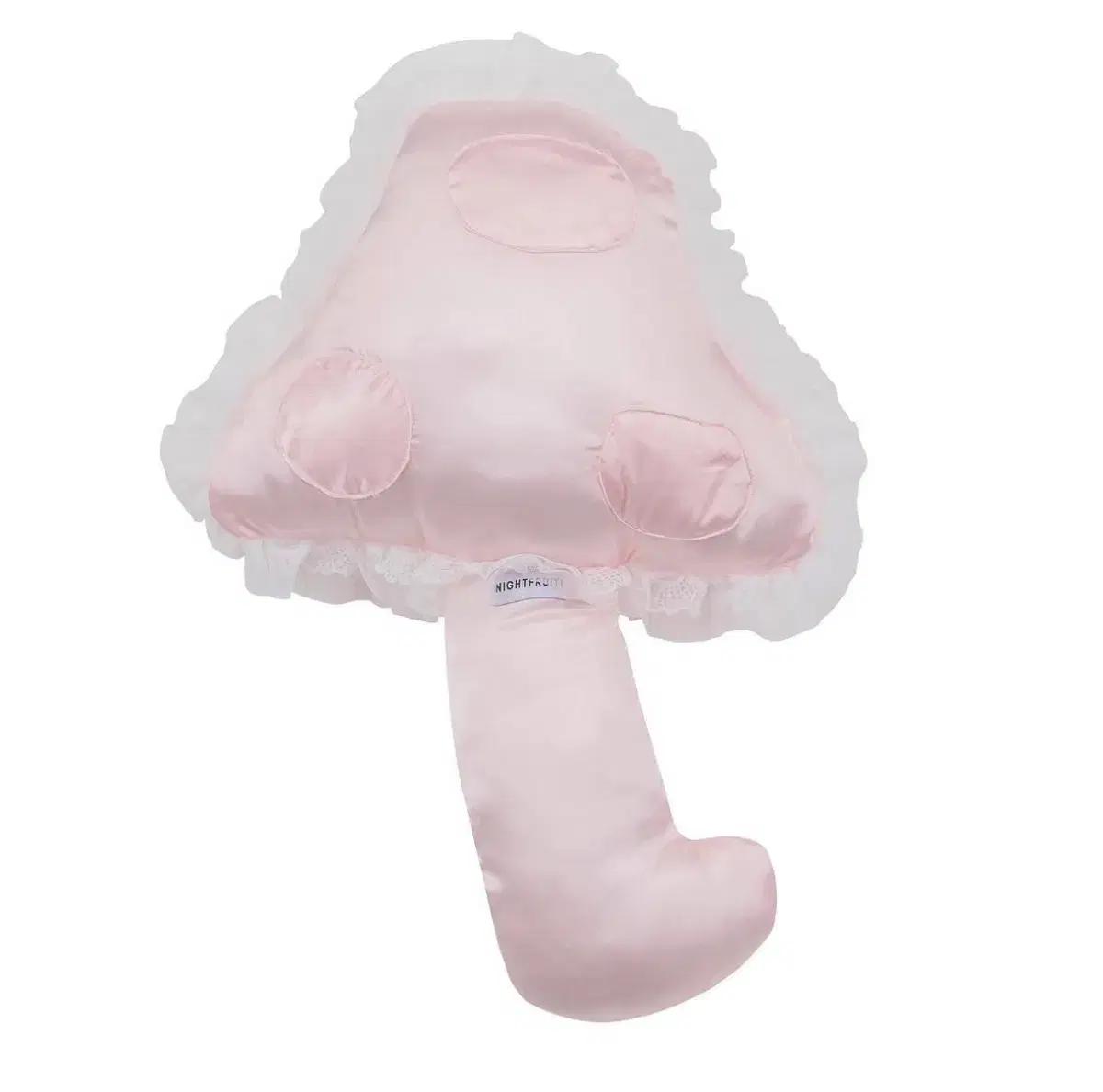 나이트프루티 nightfruiti mushroom cushion