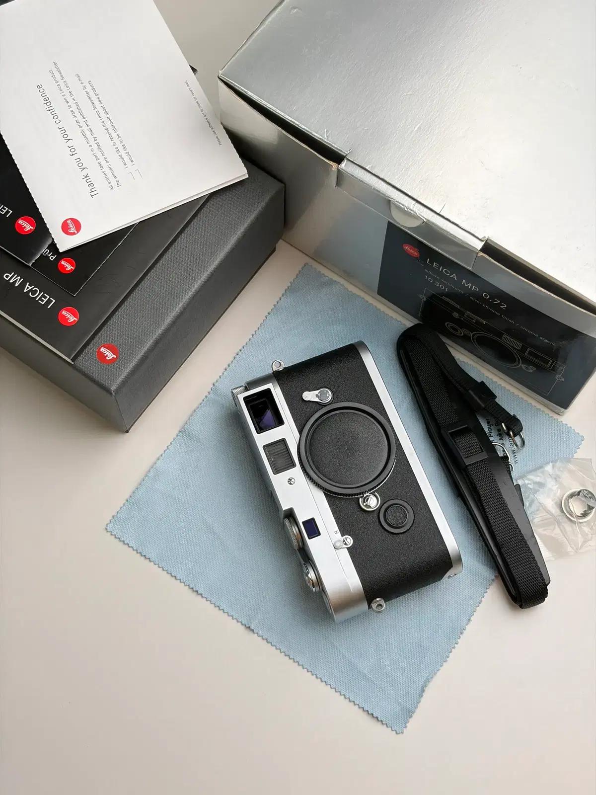 라이카 MP , 35mm Summilux 스틸림 , 라이카 삼각대