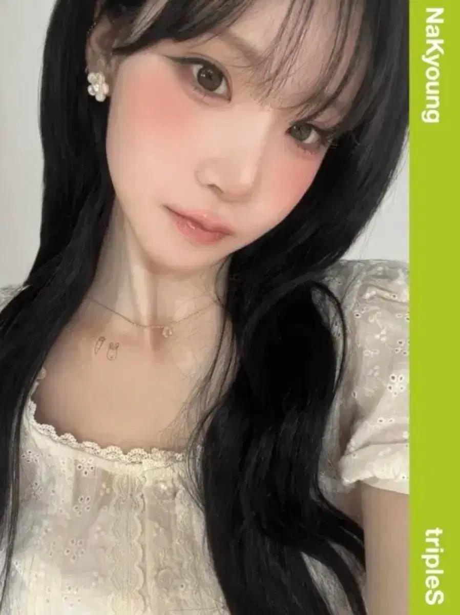 트리플에스 나경 웨이브2기 오브젝트 양도