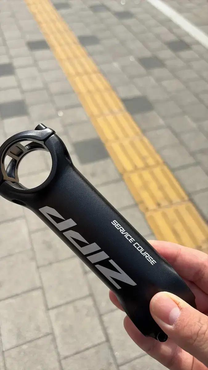 짚 서비스코스 스템 120미리 판매