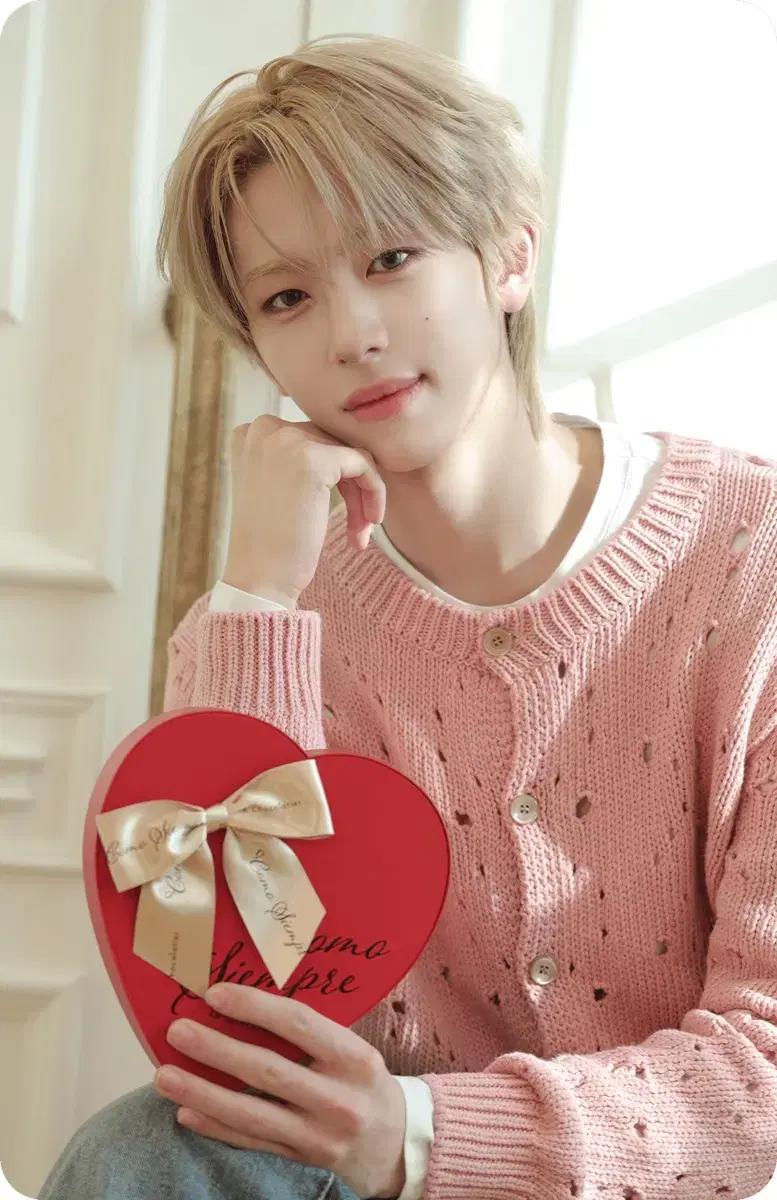 아이덴티티 박누리 발렌타인 오브젝트 양도