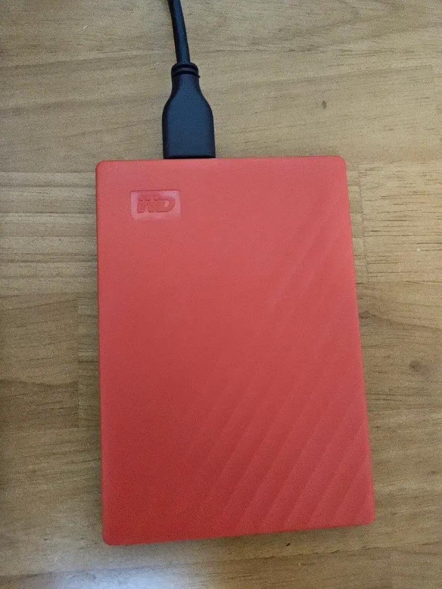 WD My Passport 외장하드