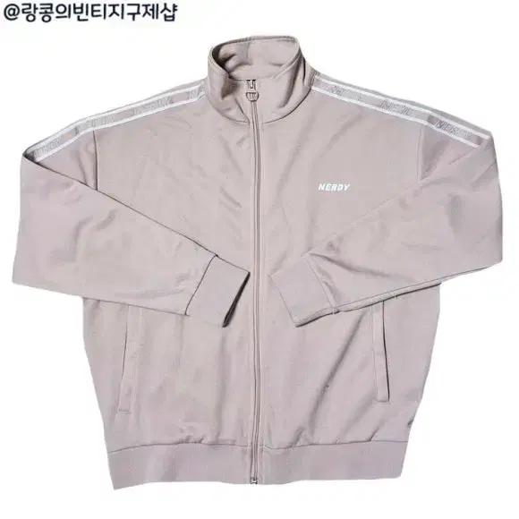 널디 빈티지 스트릿 져지 자켓