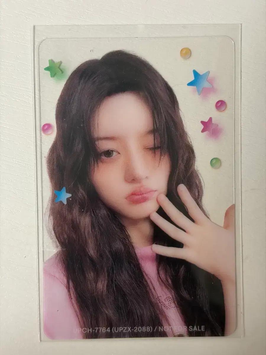 아일릿 민주 토키요토마레 포토카드 포카