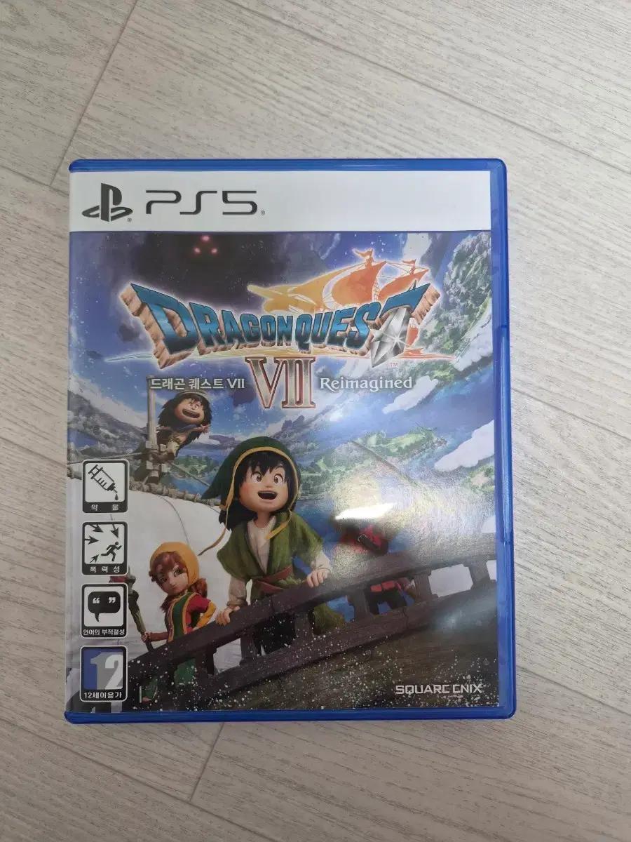 PS5 드래곤 퀘스트 VII 리이매진드 팔아요