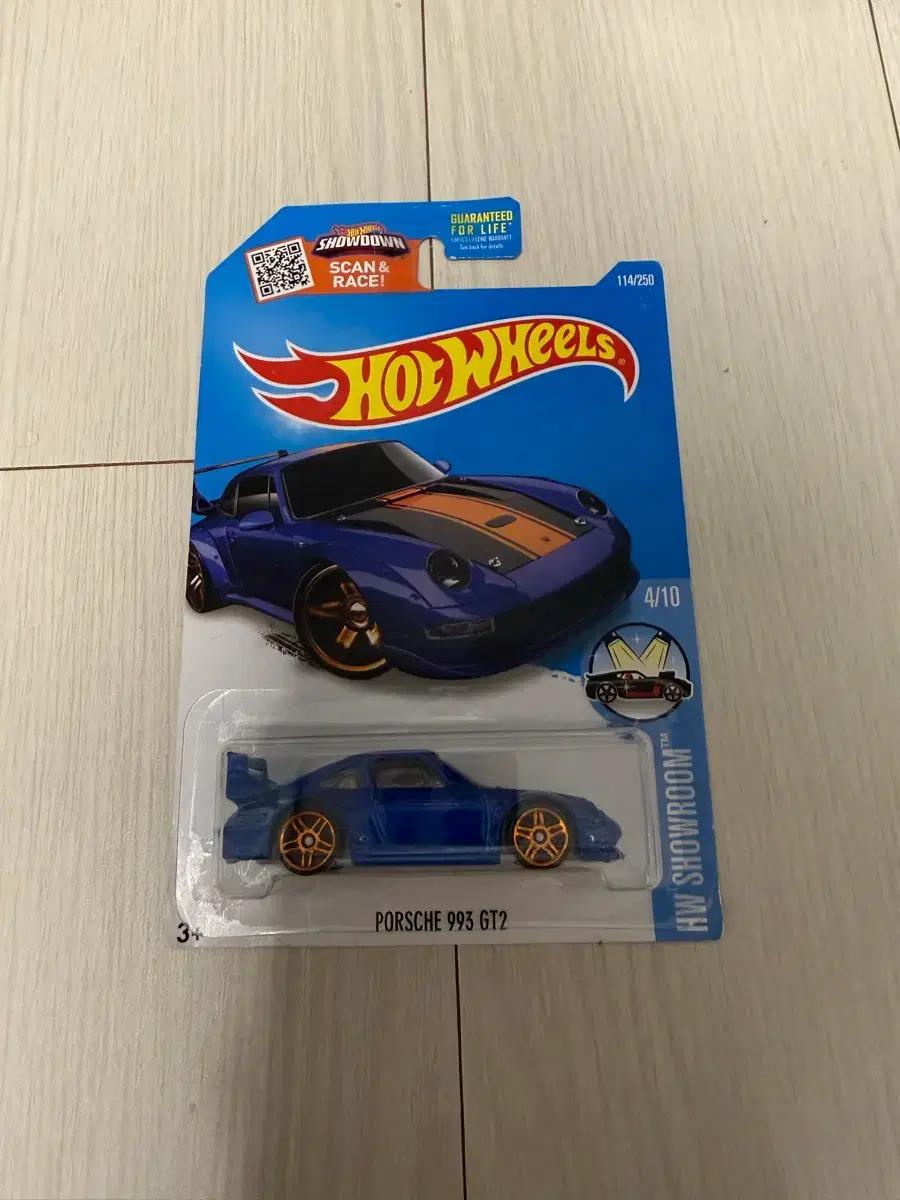 핫휠 포르쉐 993 GT2 (미개봉)