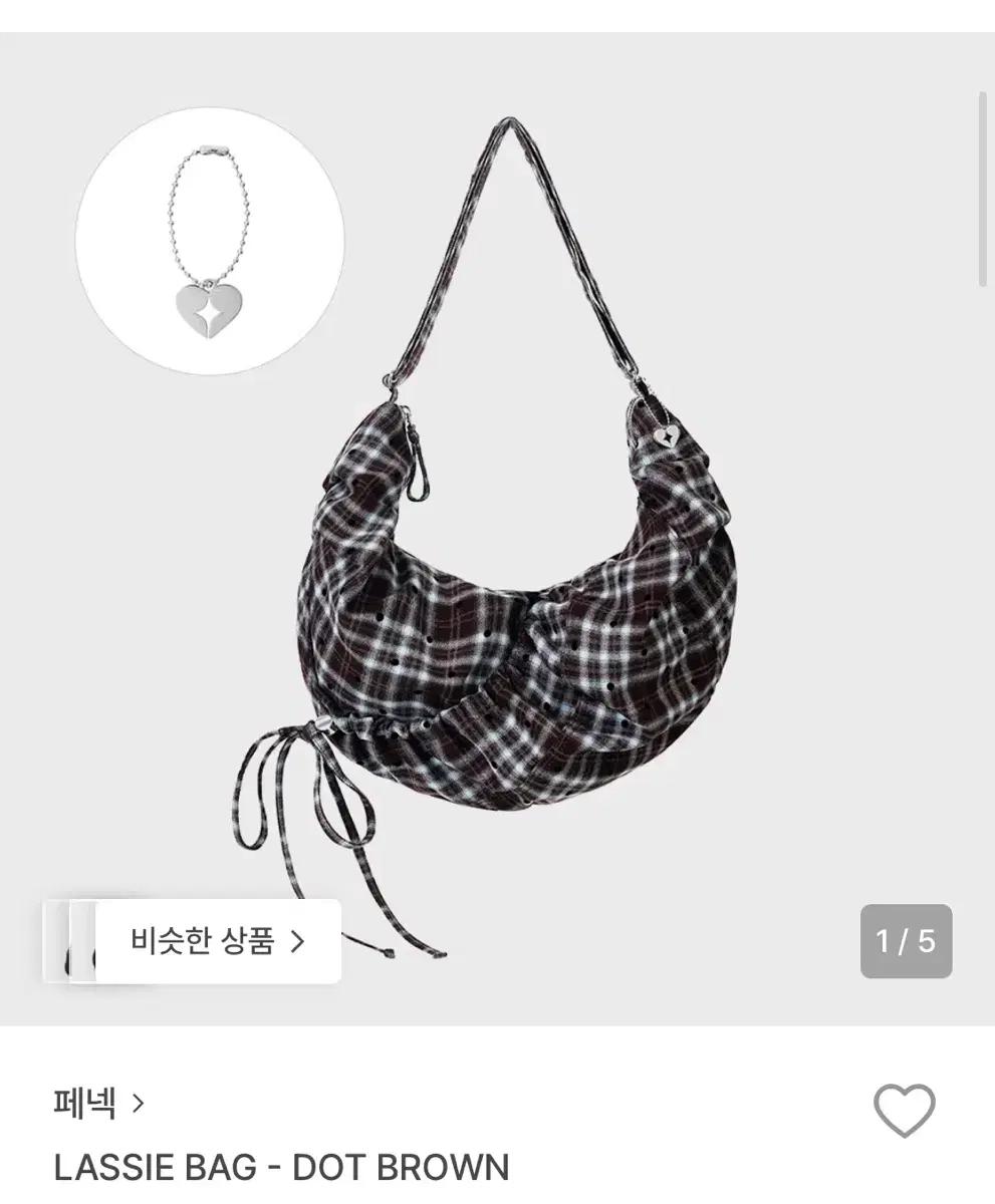 페넥 가방 (LASSIE BAG-DOT BROWN)