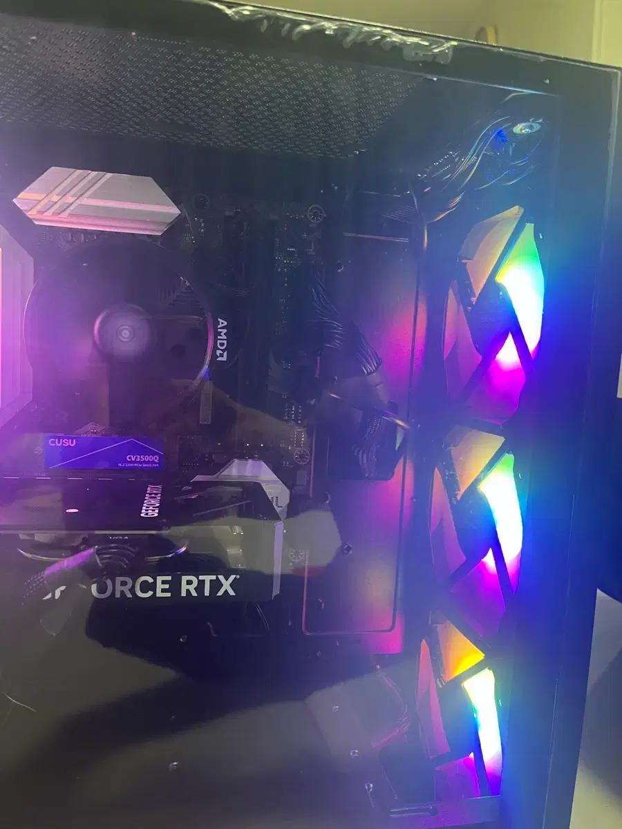 라이젠 7500f+ rtx4060