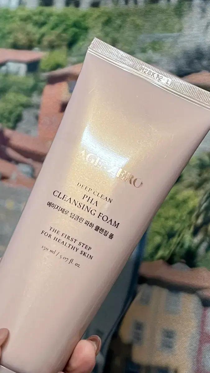 에이지제로 PHA 딥클린 클렌징폼 150ml