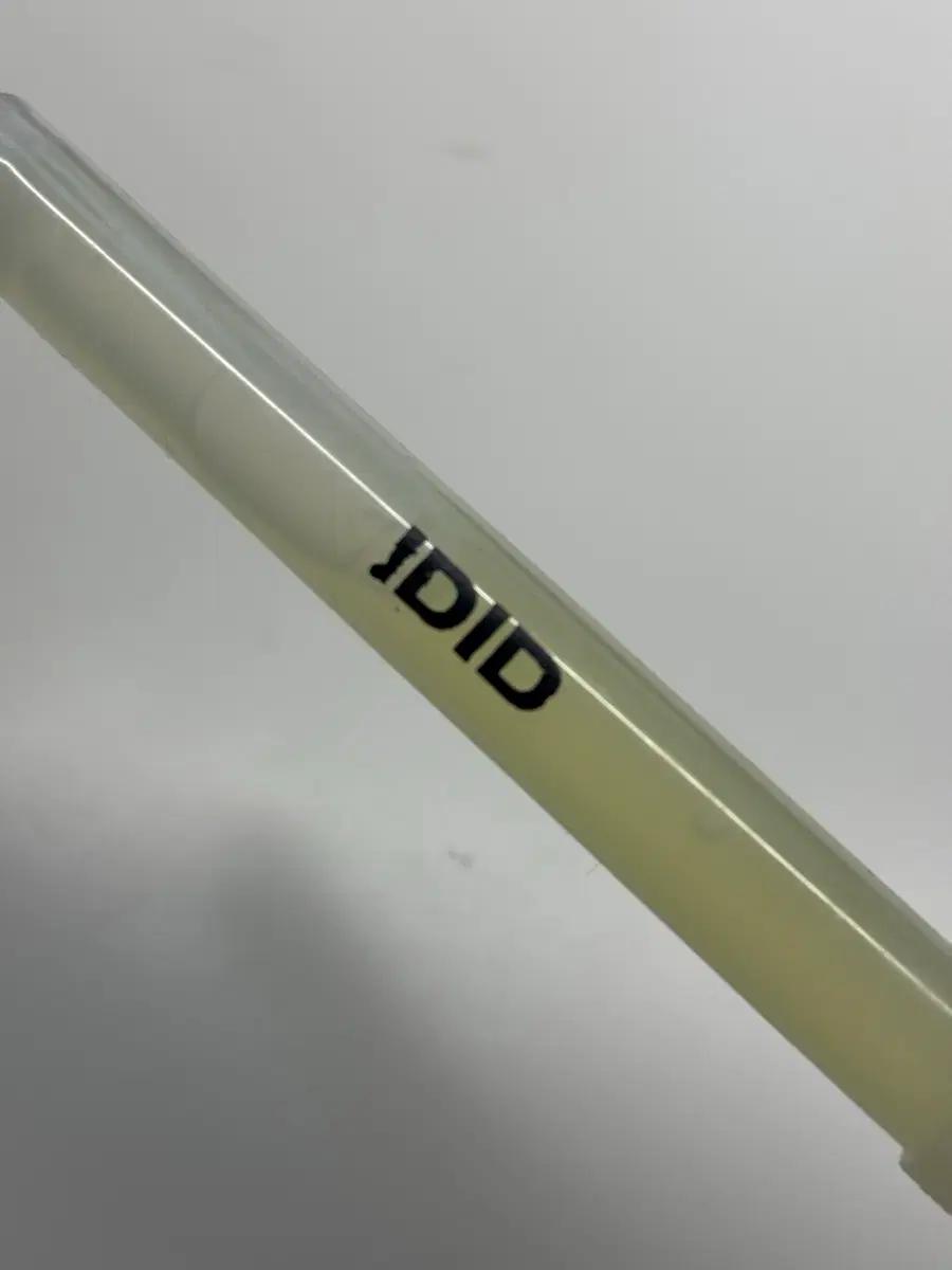 아이딧 IDID 음방 임시 응원봉