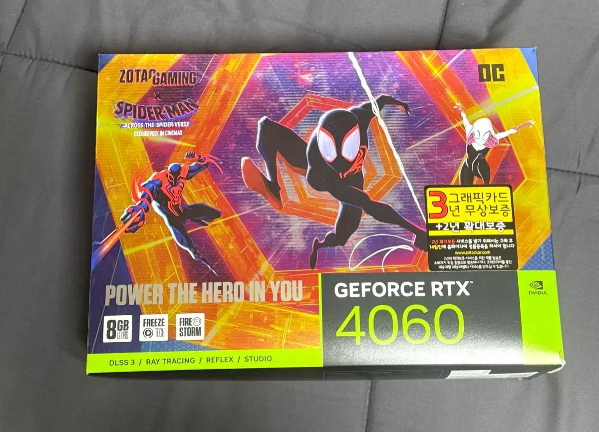 조텍 gaming geforce rtx 4060 8gb oc 그래픽카드