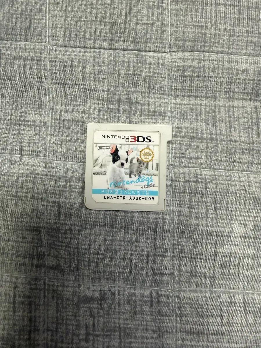 닌텐도 3DS 닌텐독스 프렌치불독