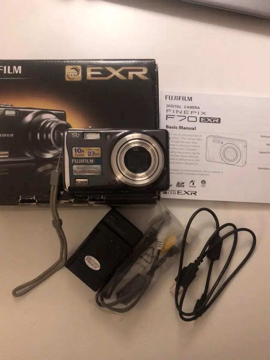 입문 아일릿 원희 디카 후지필름 파인픽스 f70exr
