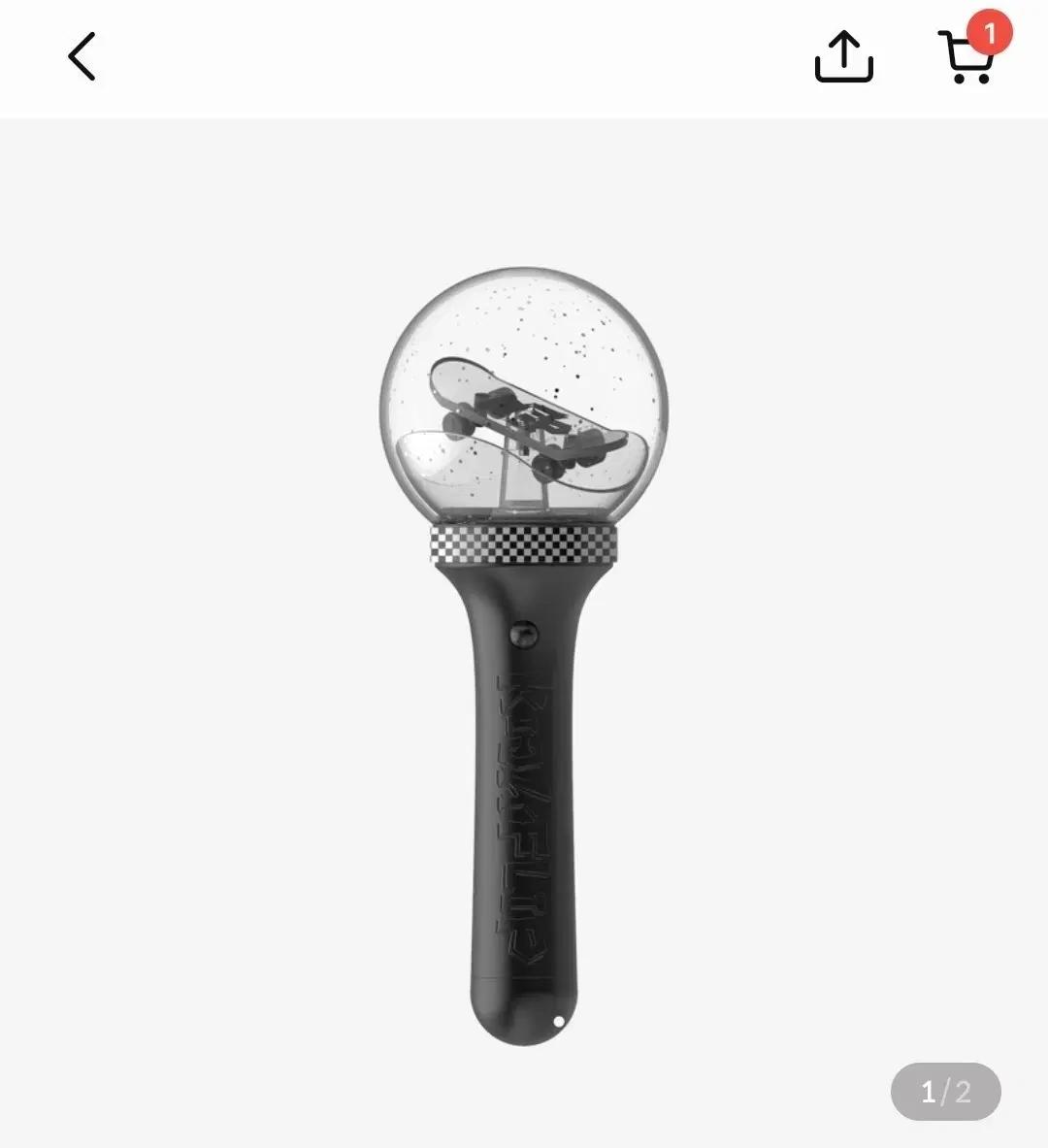 킥플립 응원봉 배송