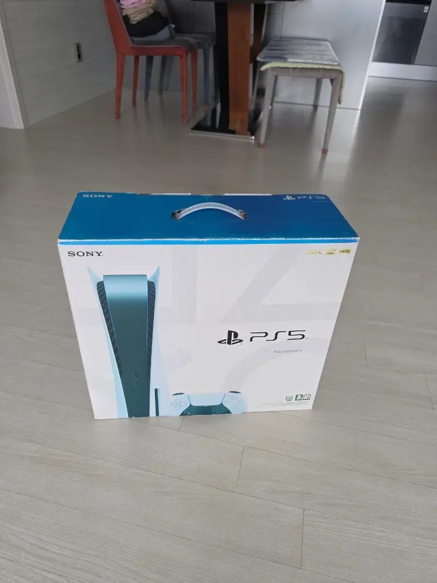 소니 플레이스테이션5 PS5 디스크 에디션 10.01