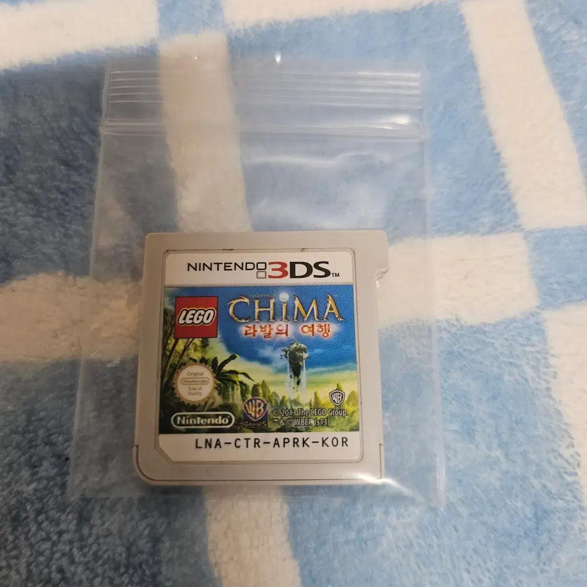 닌텐도 3ds 레고 키마 라발의 여행