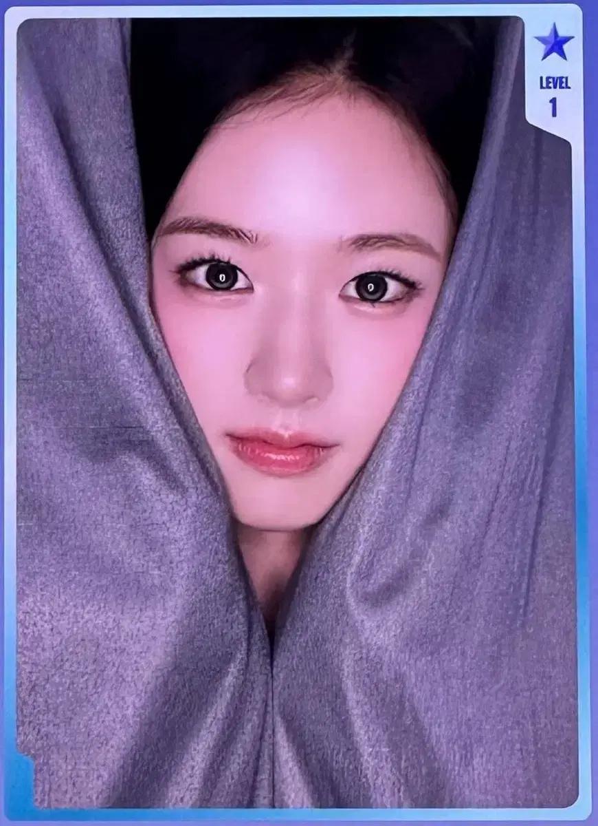 아이브 QQ뮤직 포카 안유진 1level