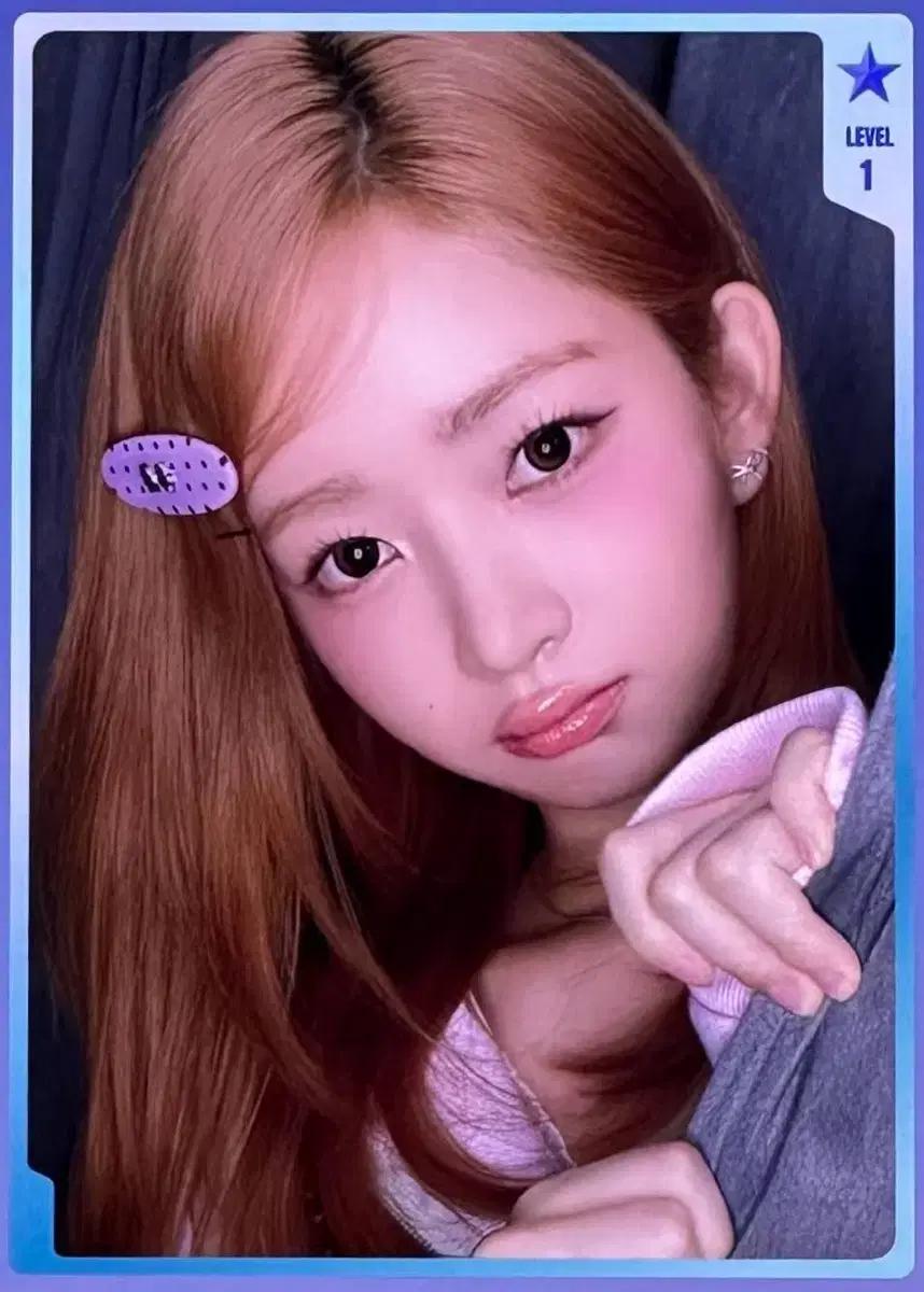 아이브 QQ뮤직 포카 레이 level1